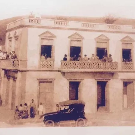 Casa El Billar Appartement *